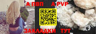 ГАЛЛЮЦИНОГЕННЫЕ ГРИБЫ Моздок