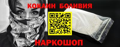 ГАЛЛЮЦИНОГЕННЫЕ ГРИБЫ Моздок