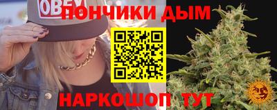 марки nbome Новодвинск