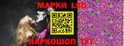 COCAINE Можайск