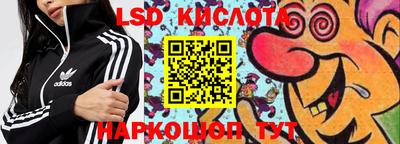 соль курить ск Можга