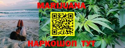 COCAINE Можайск