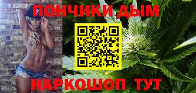 ГАЛЛЮЦИНОГЕННЫЕ ГРИБЫ Моздок