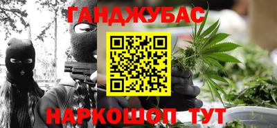 COCAINE Можайск