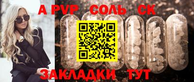 ГАЛЛЮЦИНОГЕННЫЕ ГРИБЫ Моздок