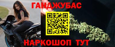 COCAINE Можайск