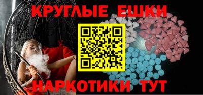 COCAINE Можайск