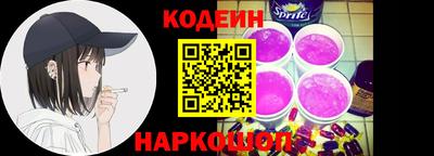соль курить ск Можга