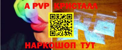 COCAINE Можайск