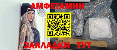 соль курить ск Можга