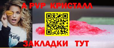 соль курить ск Можга