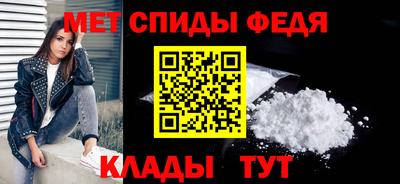 соль курить ск Можга
