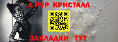 ГАЛЛЮЦИНОГЕННЫЕ ГРИБЫ Моздок