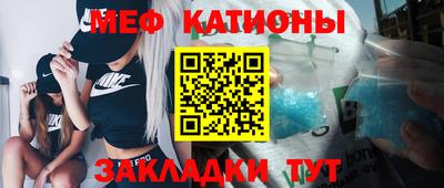 ГАЛЛЮЦИНОГЕННЫЕ ГРИБЫ Моздок