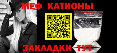 ГАЛЛЮЦИНОГЕННЫЕ ГРИБЫ Моздок
