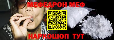 ГАЛЛЮЦИНОГЕННЫЕ ГРИБЫ Моздок